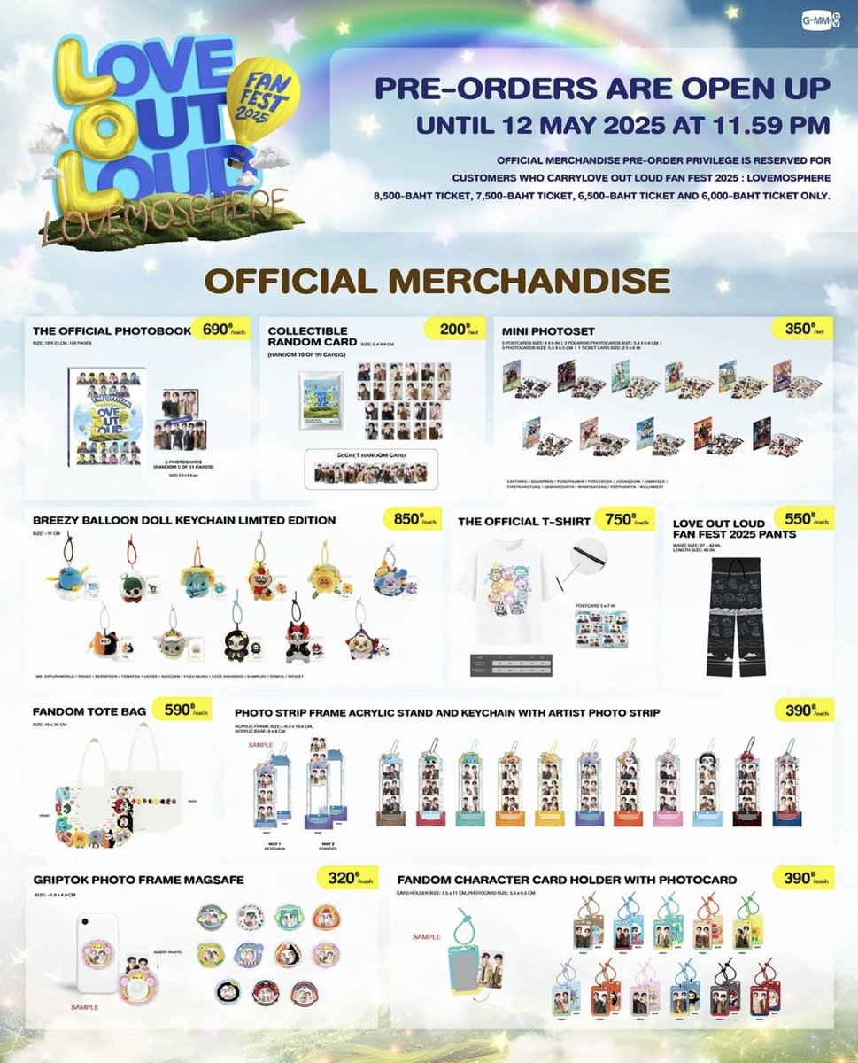 Thaiblmerch tweet media