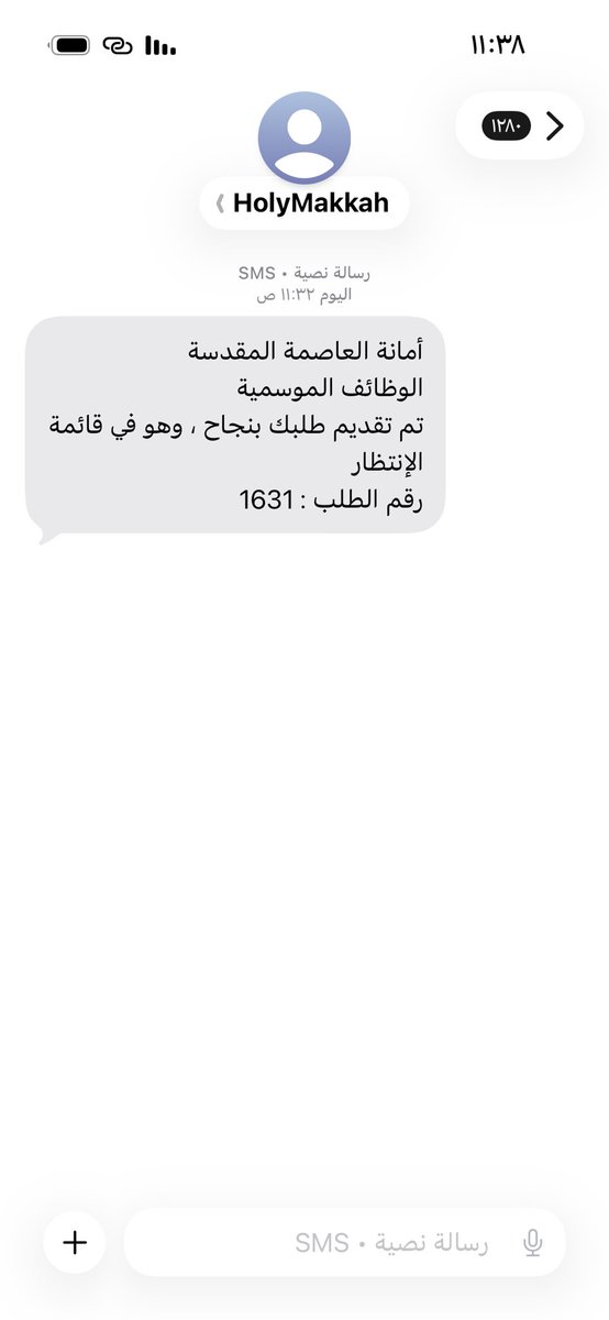 وصال tweet media