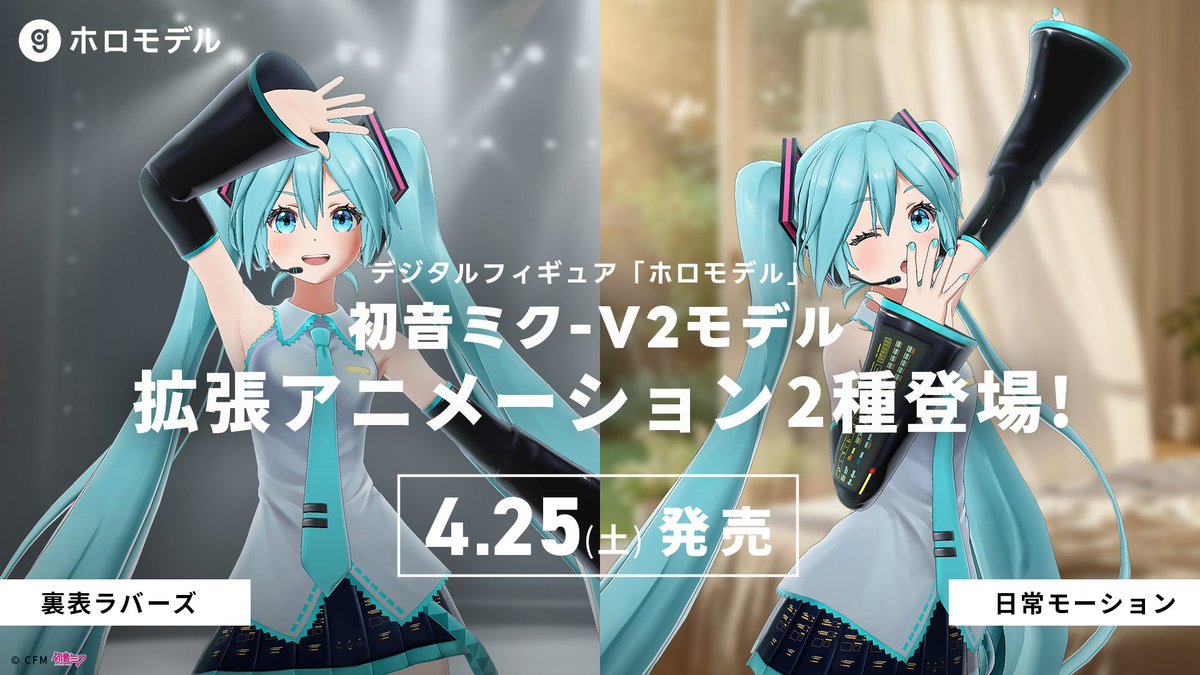 Gugenka公式 tweet media