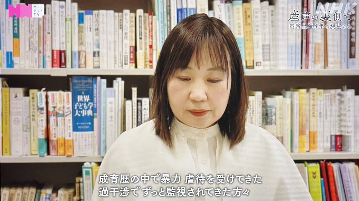 ミスターK💙💛 tweet media