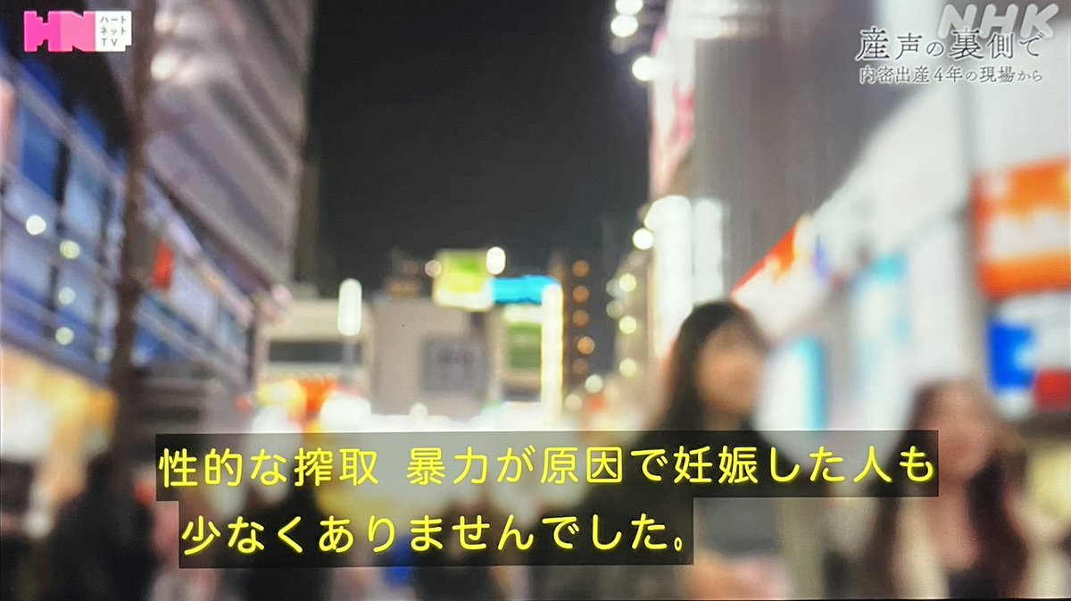 ミスターK💙💛 tweet media