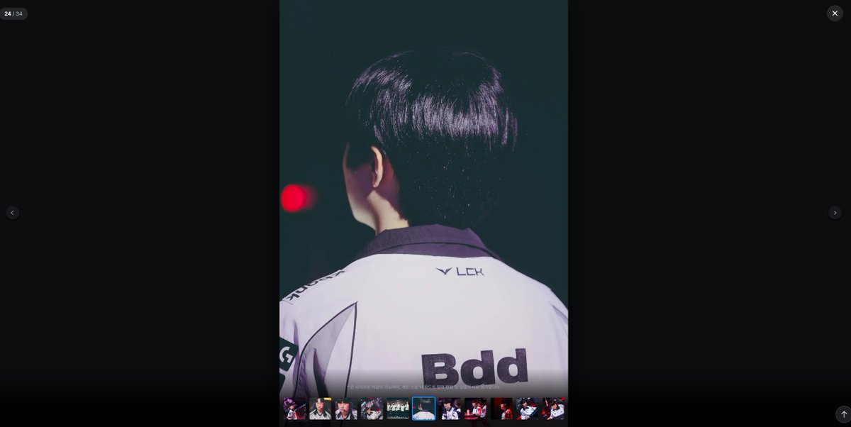 SOOP 팀 페이지 Update
데일리e스포츠 <a href="/daily_e_sports/">데일리e스포츠</a> 와의 협업으로, 파트너 팀선수들의 현장 사진, 숏폼이 독점 선공개됩니다.
사진은 개인 용도로 큰 사이즈 저장 가능하며, 주마다 약 40개 이상의 사진, 3개의 숏폼 인터뷰가 올라올 예정입니다.

많은 관심 바랍니다! 
esports.sooplive.com/progamer/t1