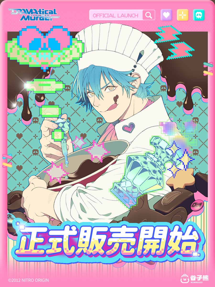 KUMATOYS tweet media