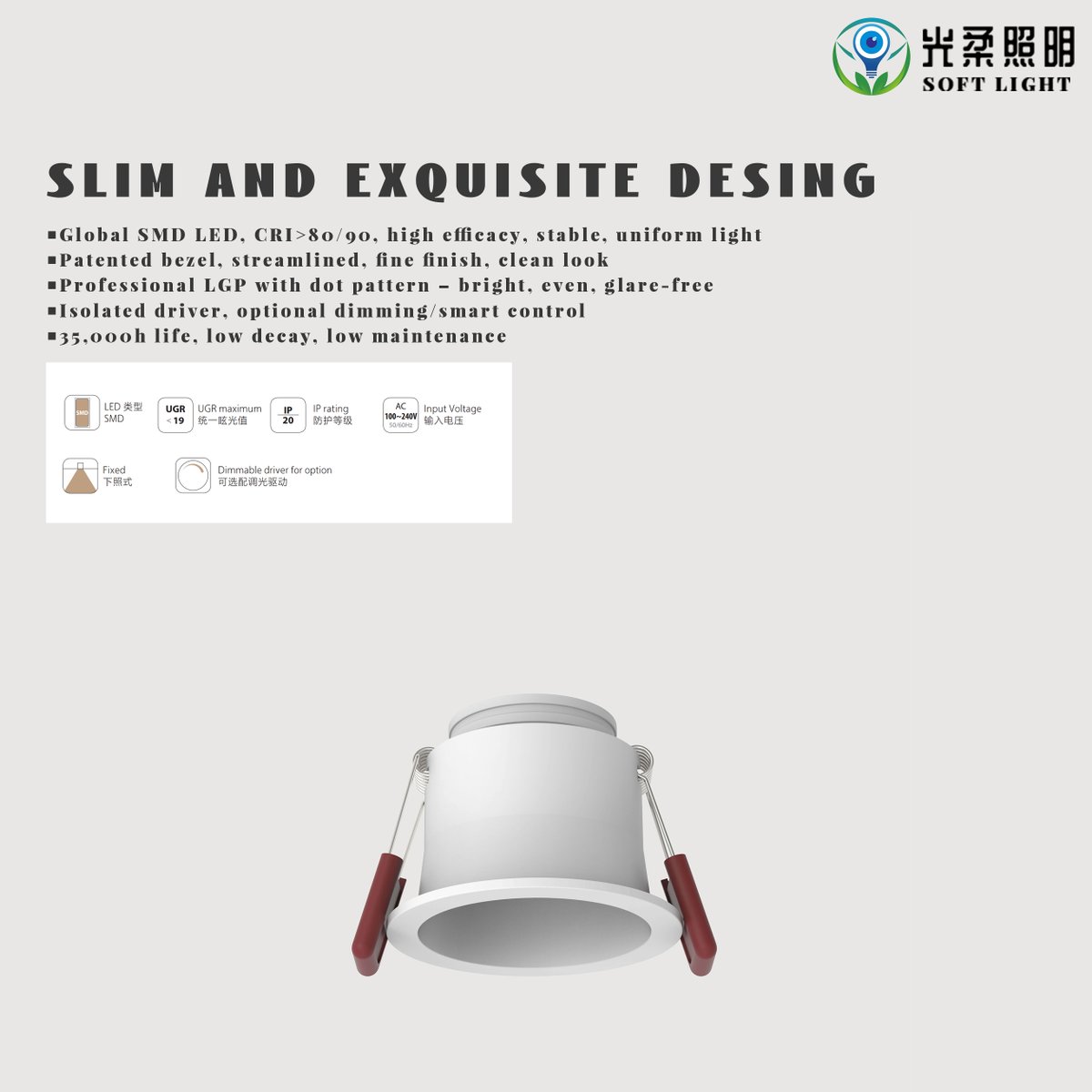 softlight_david's tweet image. Slim. Precise. Beautifully discreet. ✨

This downlight hugs the ceiling with an ultra-thin profile — barely there, yet impossible to ignore once lit. Exquisite details, clean light, no bulk.

See the glow, not the fixture.

#downlight #exquisitedesigns #modernhome #ledfactory