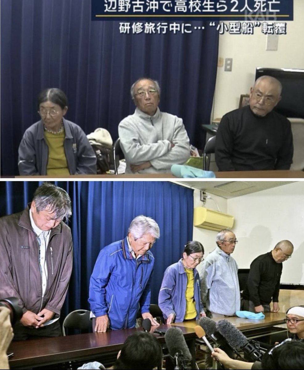 東郷ゆう子の旦那 tweet media