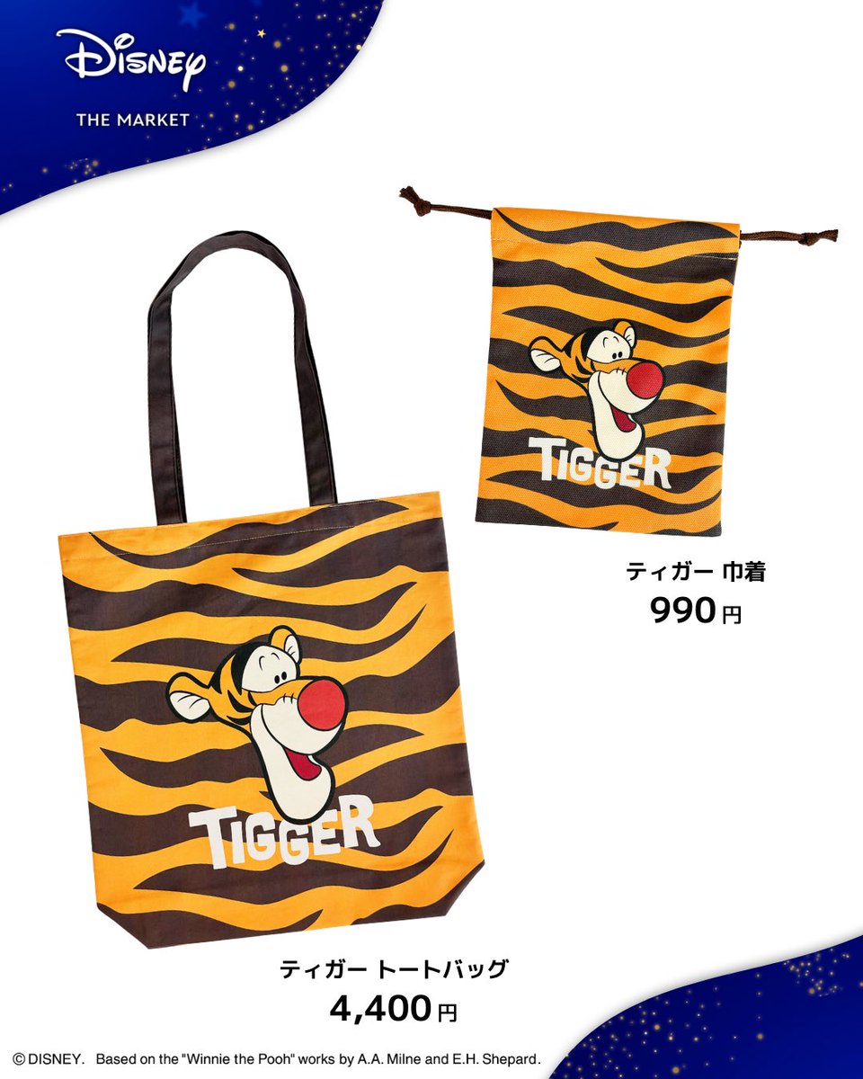 価格はすべて税込です ※画像はイメージです 🏢会場：阪急うめだ本店 9