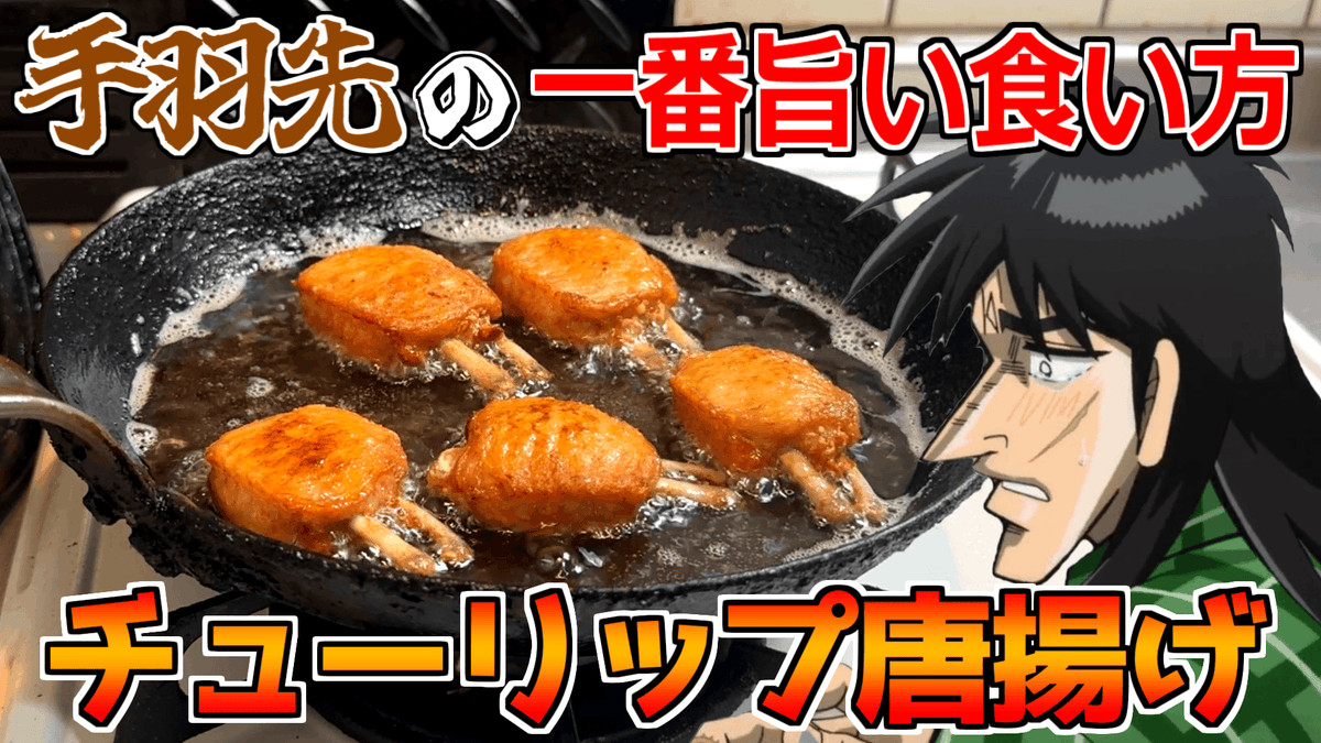 かいんじゅ（もんじゅ） tweet media