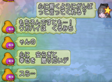 くるみ tweet media