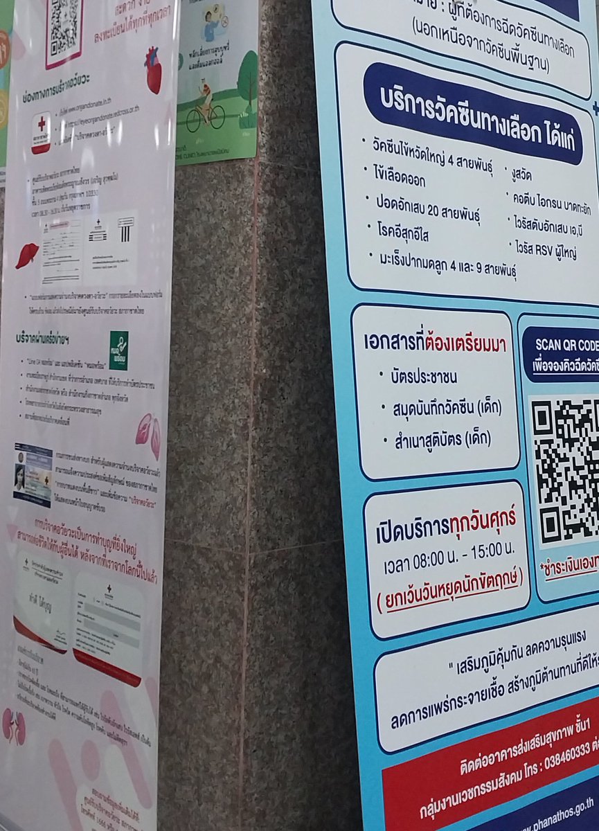 彩虹 🌈 tweet media