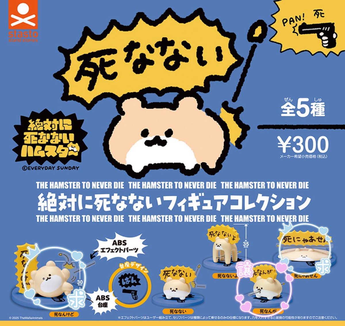 瀬乃 tweet media