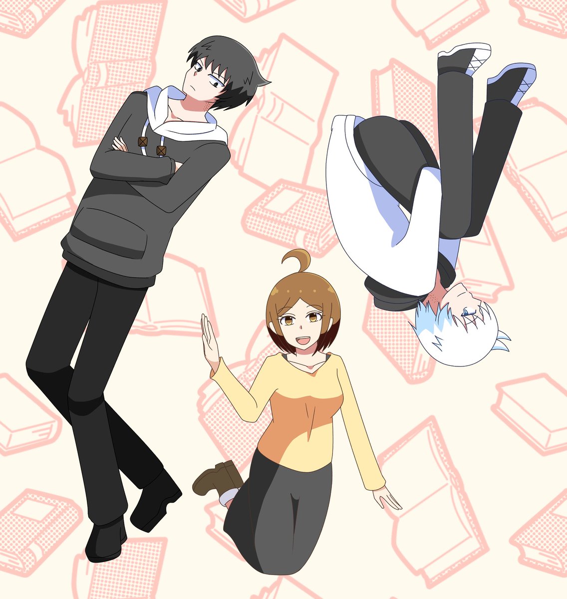 同居組