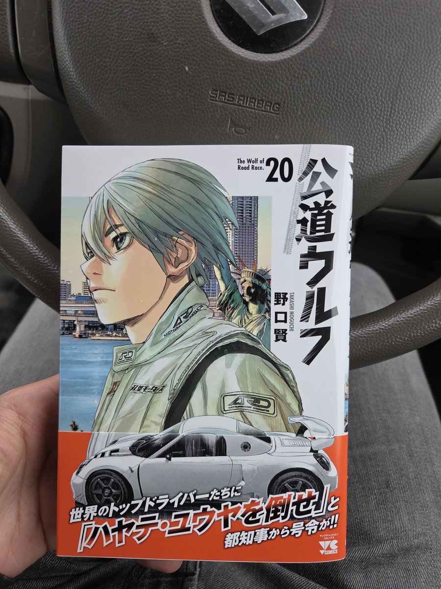 HI-6(ヒロ) tweet media