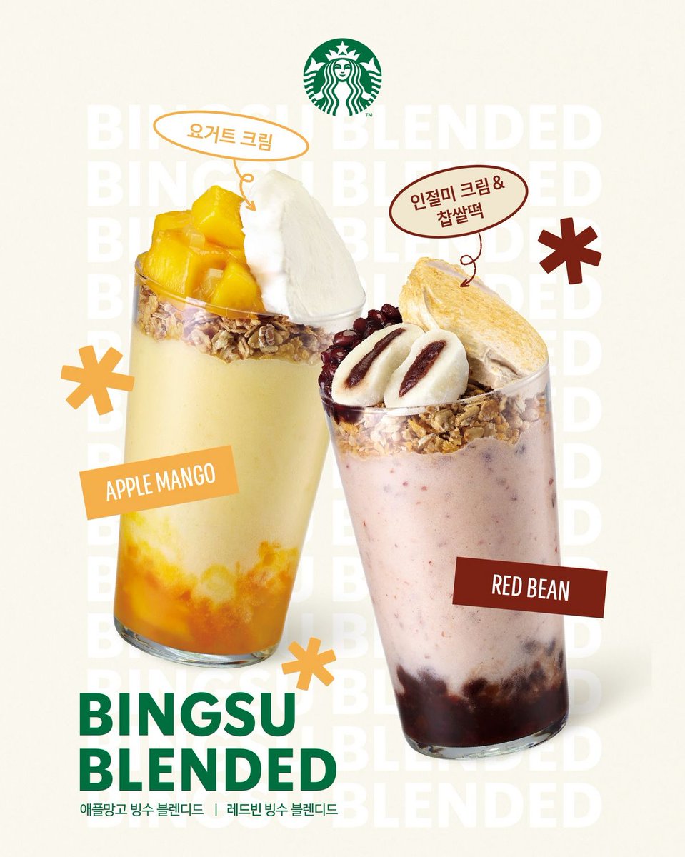 (책표지 디자인 커미션) 화랑 tweet media