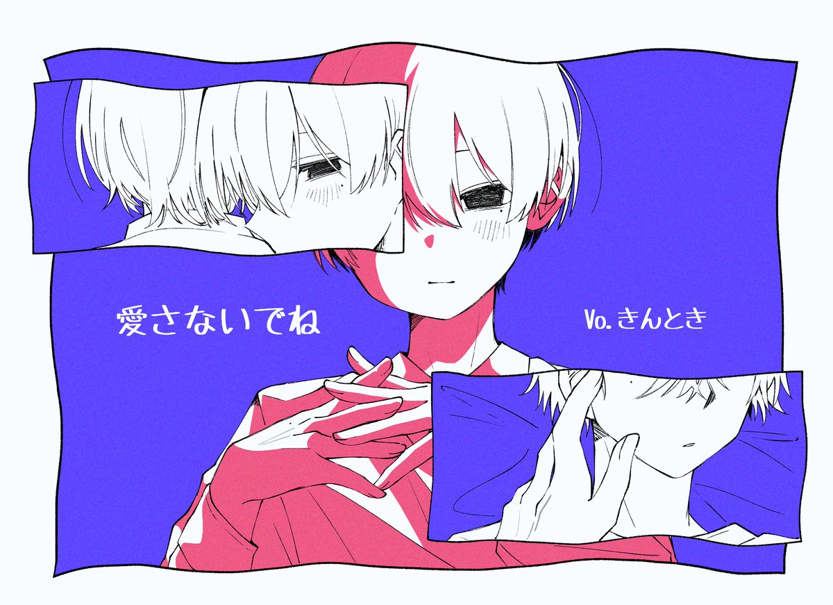 えびはるまき tweet media
