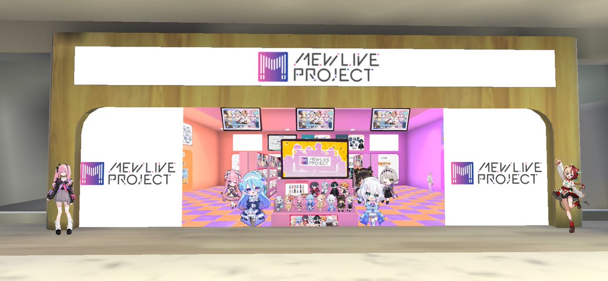 FLHTCU_SE4_KIYO's tweet image. #そらのうえショッピングモール 
1号館3階「#MEWLIVE ショップ」がリニューアルされて
『MEWLIVE PROJECT』ショップになってから初めて行って来ました🙂
まだ店内で目覚まし時計の試聴出来る👀
ベアちゃんの目覚ましボイスは必聴❗️🤣
#VTuber 
ログインはこちら▶soranoue.com