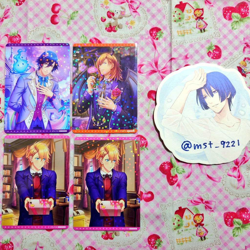 よっしー@お取引用 tweet media