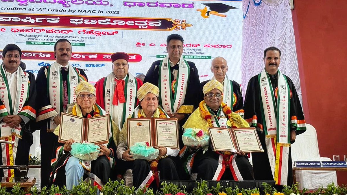 Achyuta Samanta tweet media