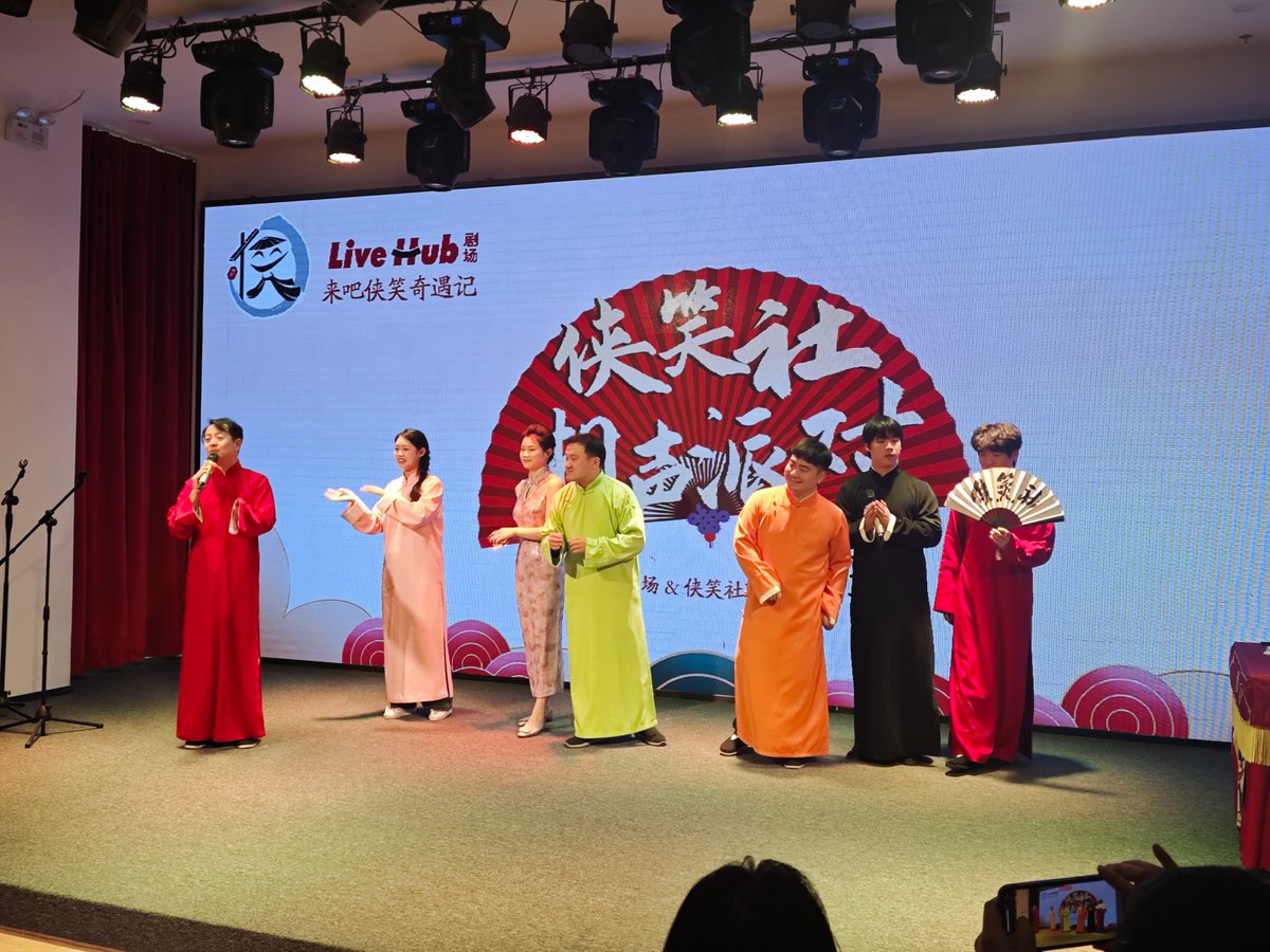 Abbass Ali tweet media