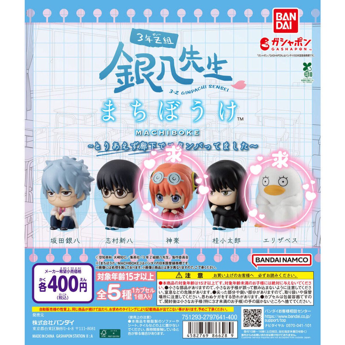 しい＠取引垢 tweet media