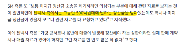얼음🧊 tweet media