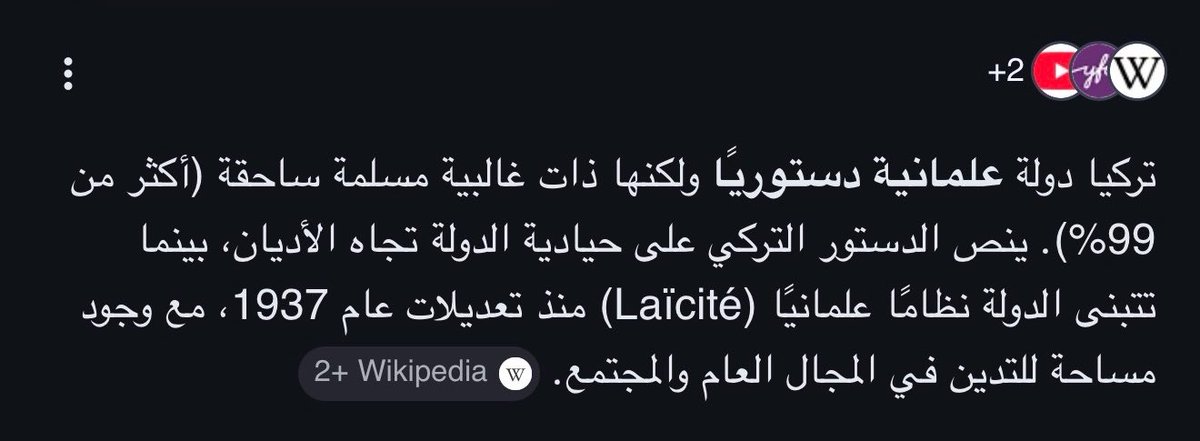 sdubdo's tweet photo. @kym1397744 @RaF3mri @security_gov @pss_ar رقّع يامرقع اجل بني صهيون 😂✋🏻
ودخلت على تغريداتك كلها دعم حزب الاخوان اللي نشرتها حكومتنا انهم حزب ضلال وارهابي
وبخصوص تركيا 🇹🇷 …
دولة علمانية 😂��👇🏼
واول دولة بالعالم طبعت مع اسرائيل هي تركيا عام 1949م اذا تبي تتكلم عن بني صهيون يا عبد الاخوان الصهيوني https://t.co/Lc8S47jZ9i