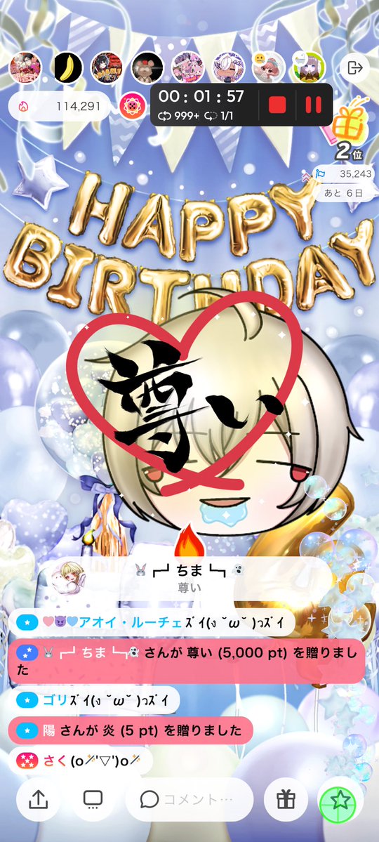 🐯🥛エッセイ・ドリンクウォーター tweet media