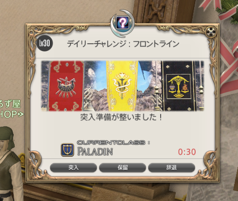 SachiKo@ゲーム+α tweet media