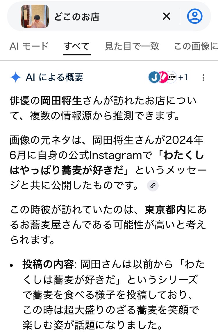 あゆ︎¨̮♡💍 tweet media