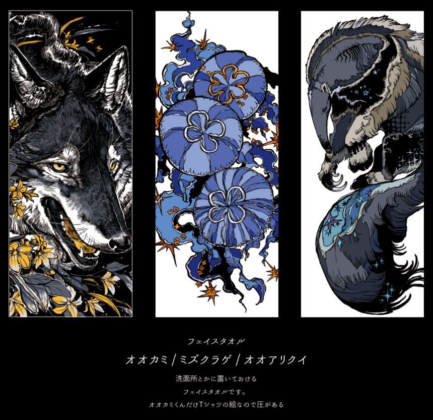 🐟お知らせ📢
2026年 12/11〜12/13
東京の原宿デザインフェスタギャラリーにて
『傀儡と曙光』
2人展を開催します🏝️

いつものアクリルキーホルダーからさまざまなグッズ、それからキーホルダーの元となった原画を複数、展示販売予定です。
何卒！

#傀儡と曙光