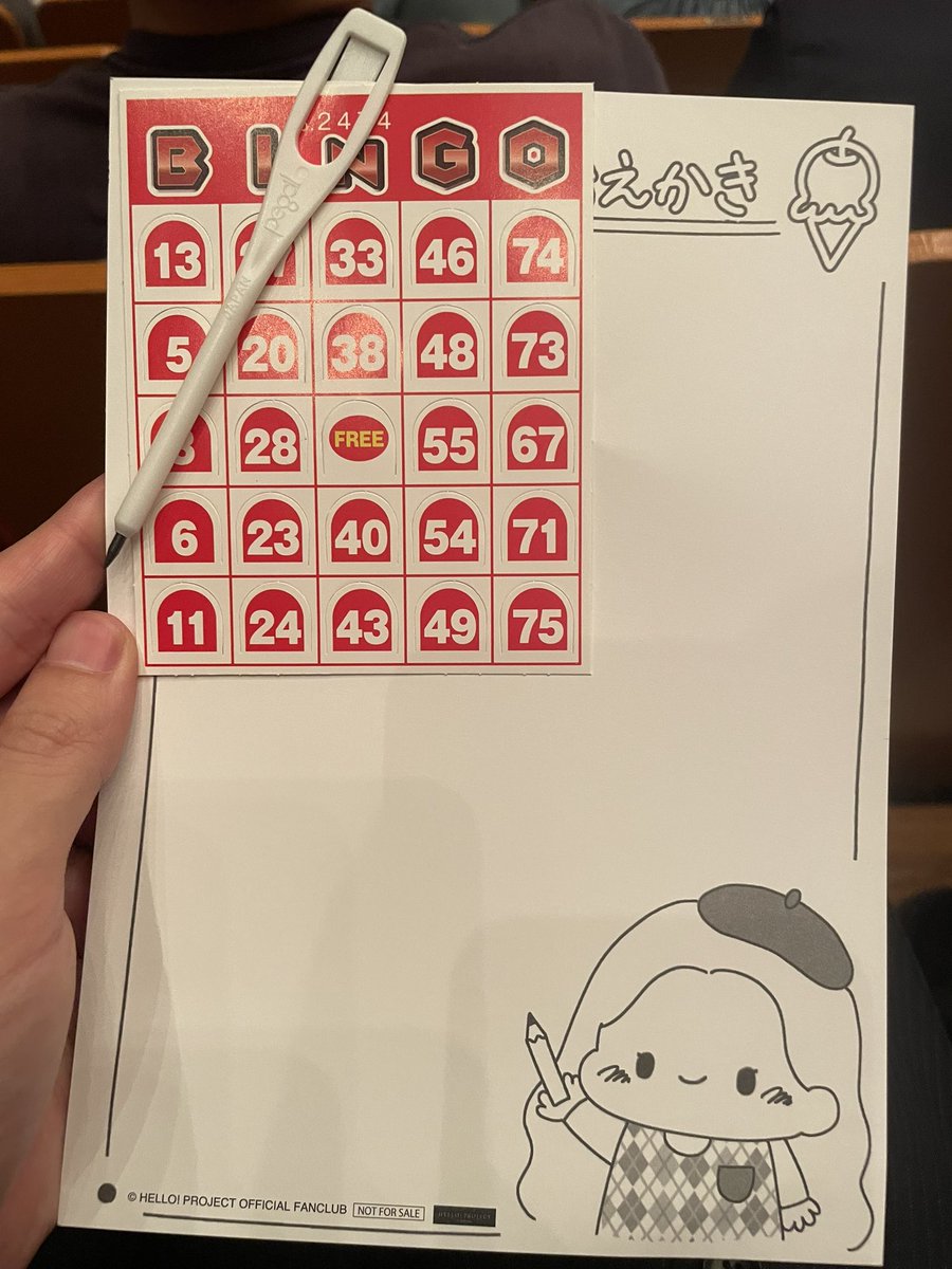 ちゃーみー tweet media