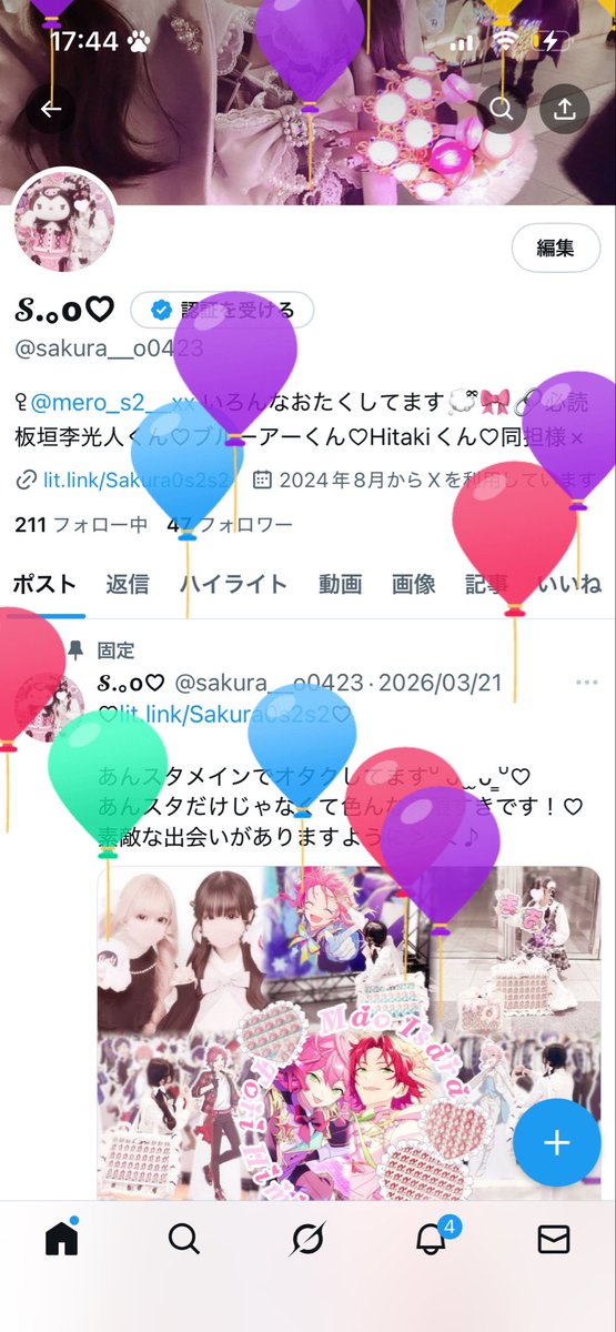 𝓢.｡o♡ tweet media