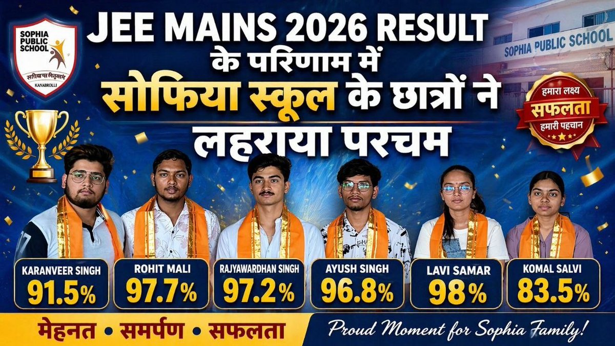 ANH NEWS tweet media