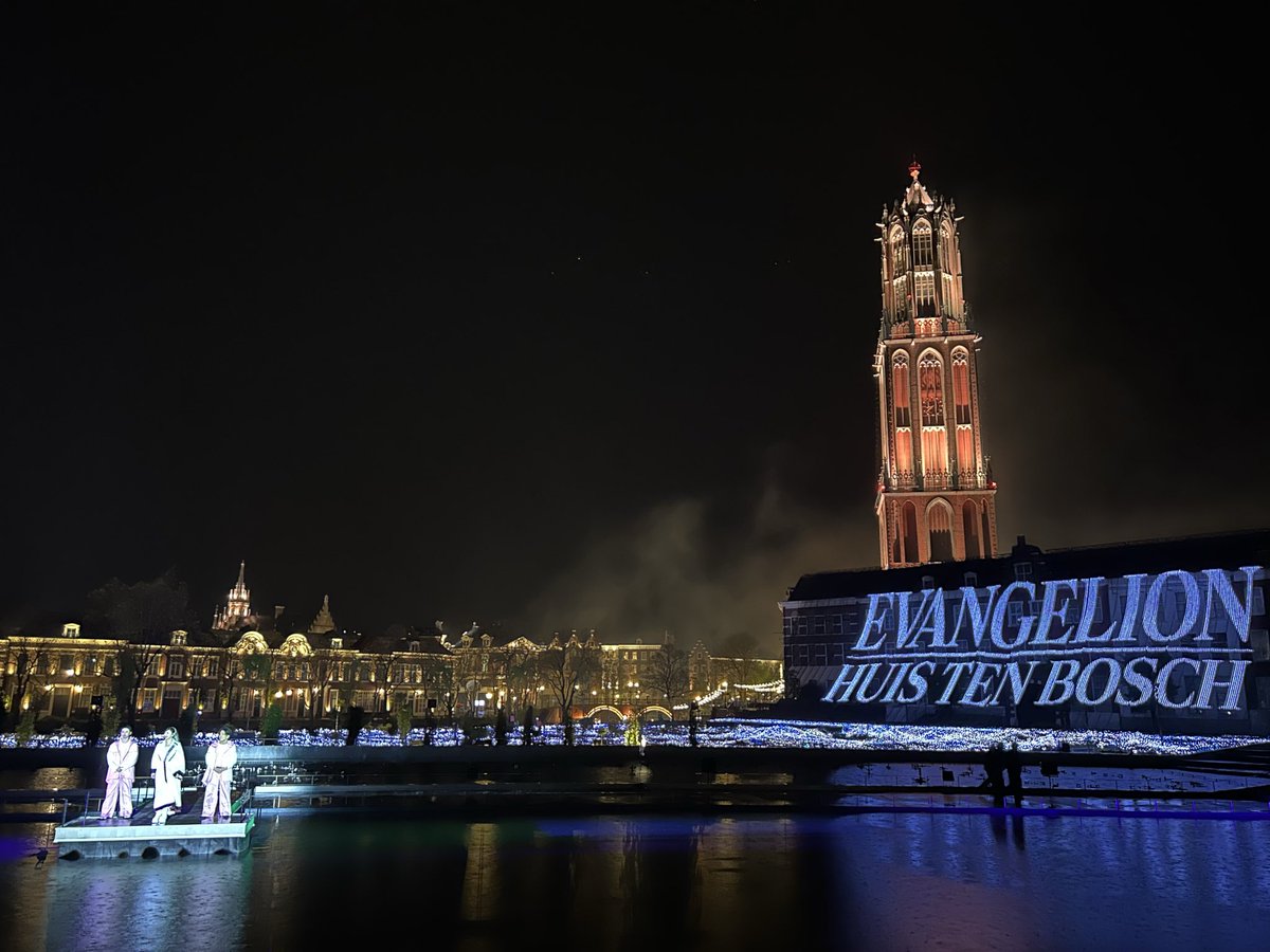 aoiayanami's tweet image. @Colorsfmn 

メッセージ、リクエストありがとうございました😸

めっちゃ良かったですよ✨✨

#FM長崎
#fmn
#Colors
#カラーズ
#ナガカラ
#HuisTenBosch
#HTB
#ハウステンボス
#オープニングセレモニー
#高橋洋子
#魂のルフラン
#Evangelion
#エヴァンゲリオン
#うちわ
#EVANGELIONTHERIDE8K
#8K