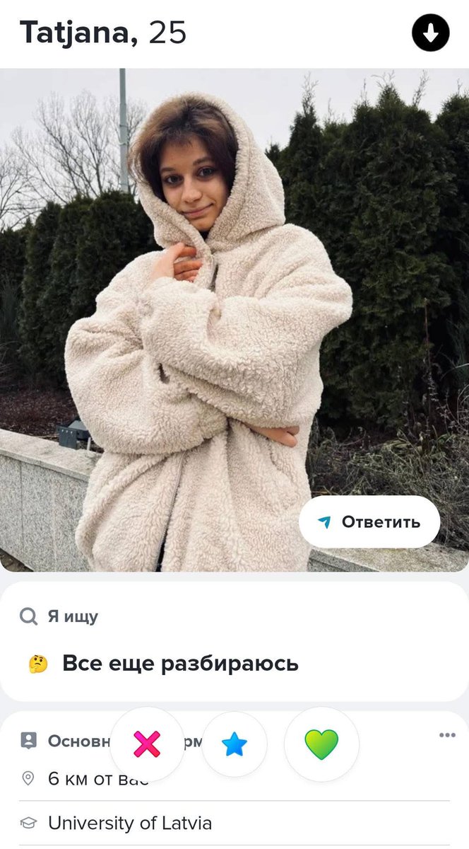 Nikita Klimentjevs🇱🇻 tweet media