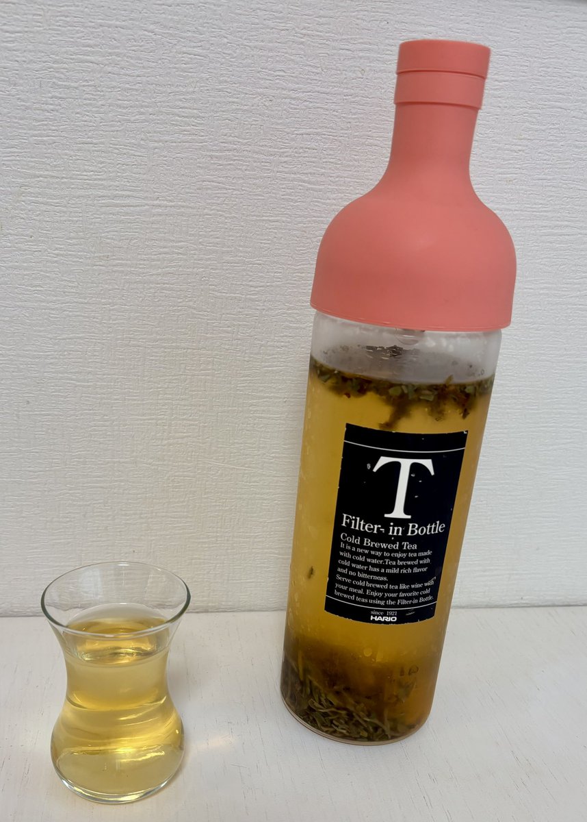 SHANTEA 〜ネパールのお茶専門店〜 tweet media