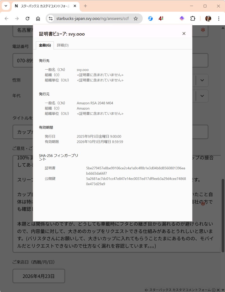むりどん🐶 🍋 tweet media