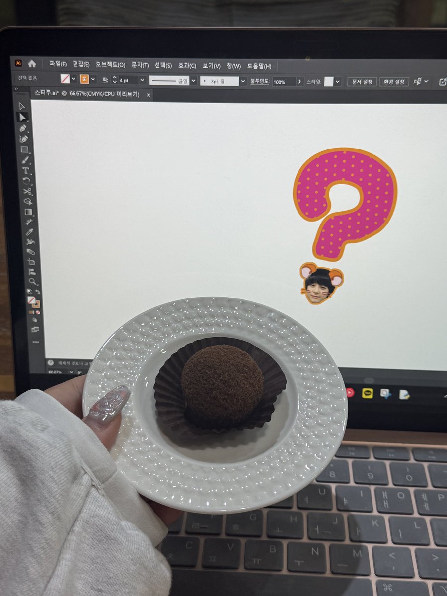 탕명수 tweet media