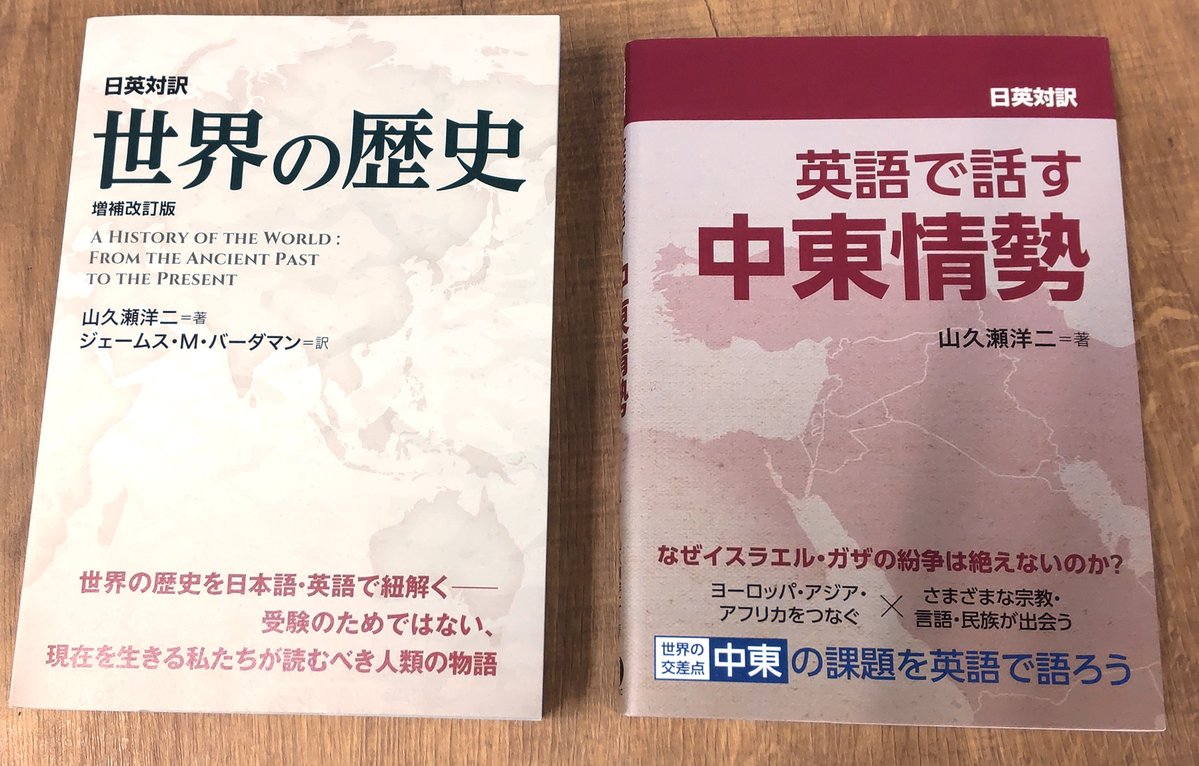 IBCパブリッシング_制作・編集部 tweet media
