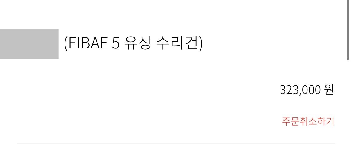 다크초코땅콩버터 tweet media