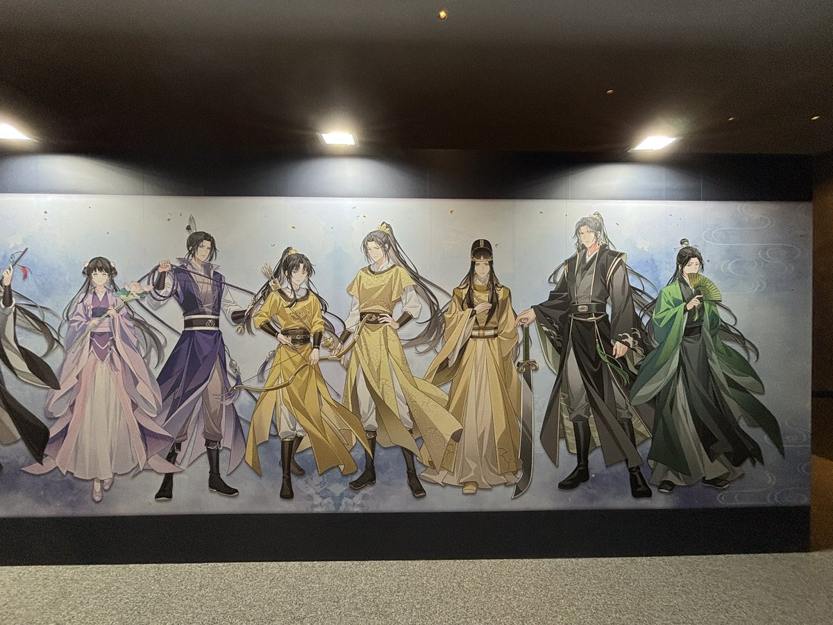 パネルすごい✨