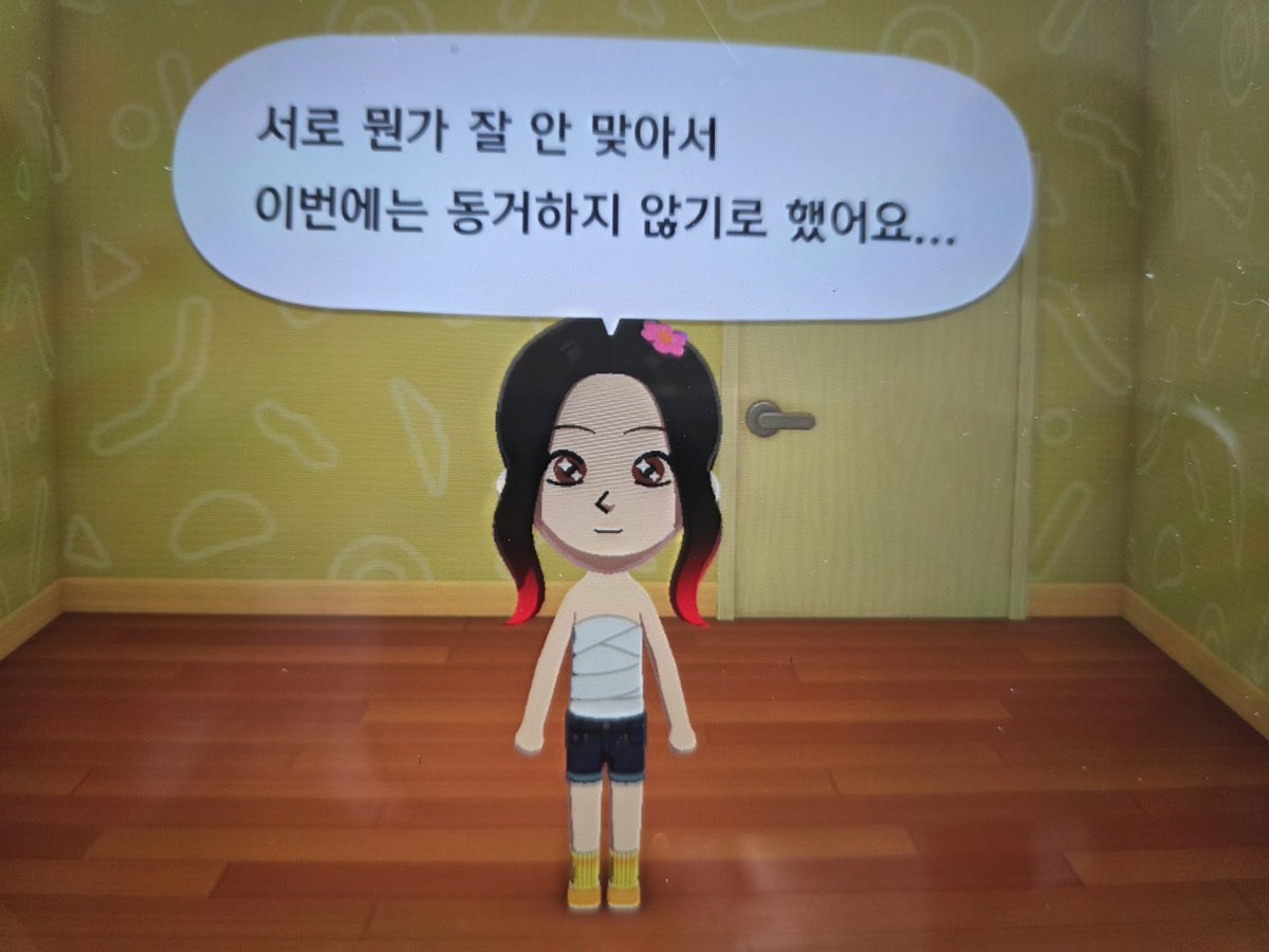 ꒰ა얌나✨️໒꒱ tweet media