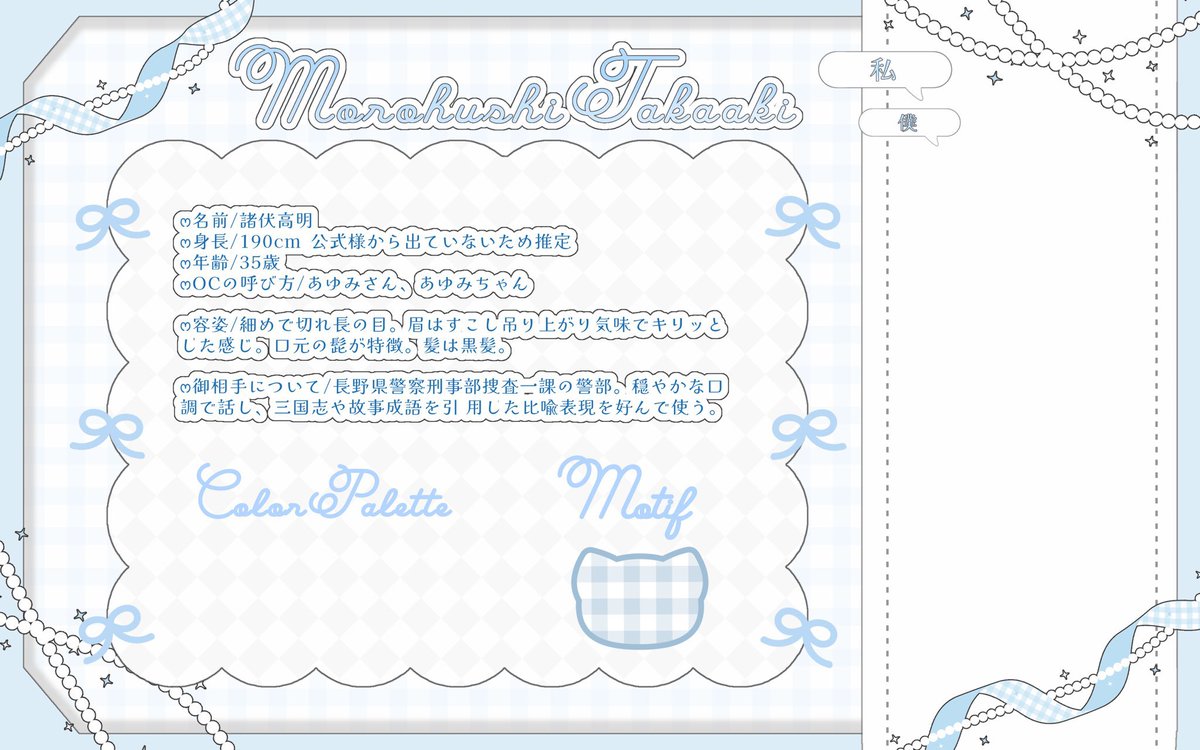 あゆち tweet media