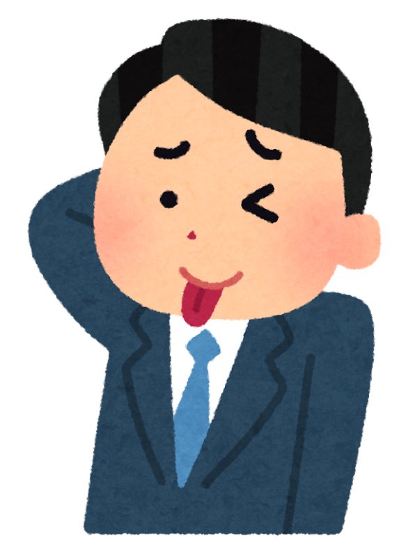 コンソメ tweet media