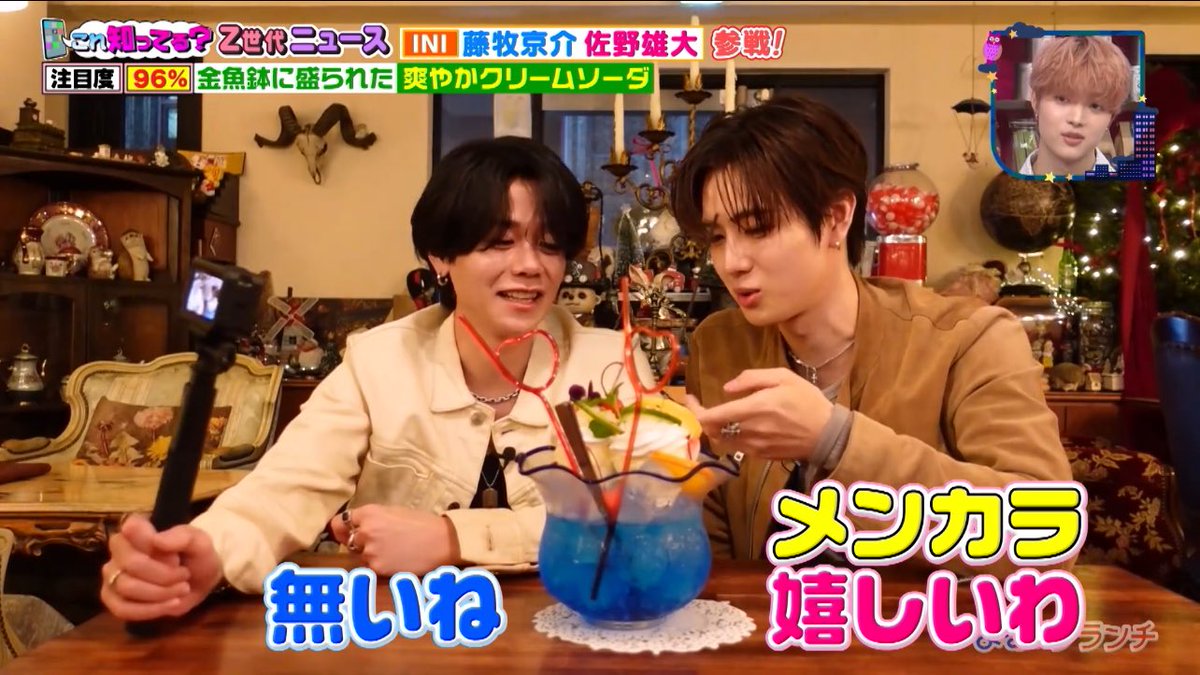小指 tweet media