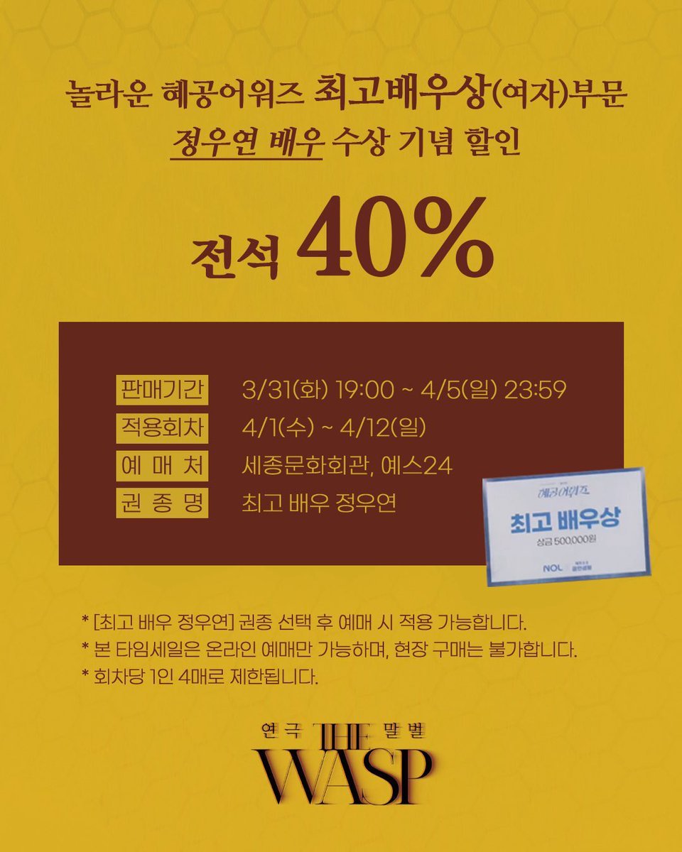 🔫 ⁵¹²→ 시라 tweet media
