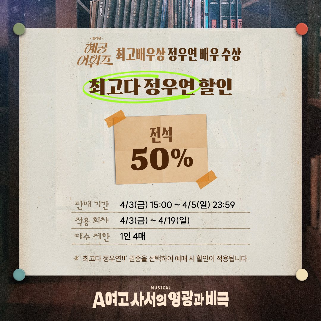 🔫 ⁵¹²→ 시라 tweet media