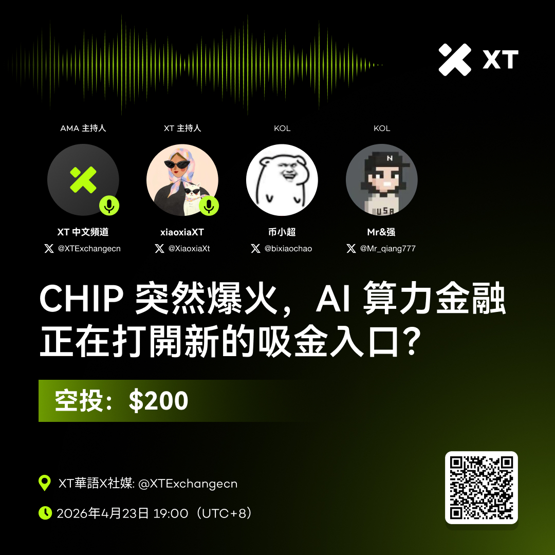 XT中文频道 tweet media