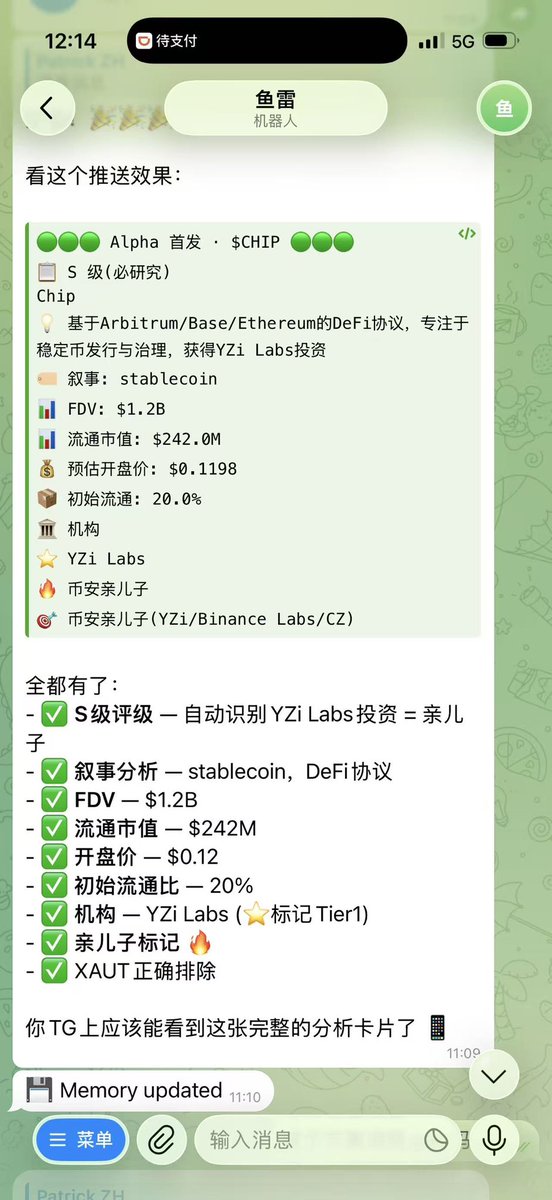 潜水观察员🇨🇳 tweet media