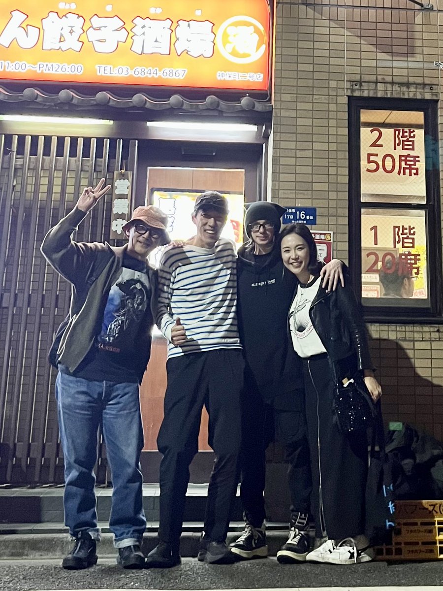 Takanori Kuroda tweet media