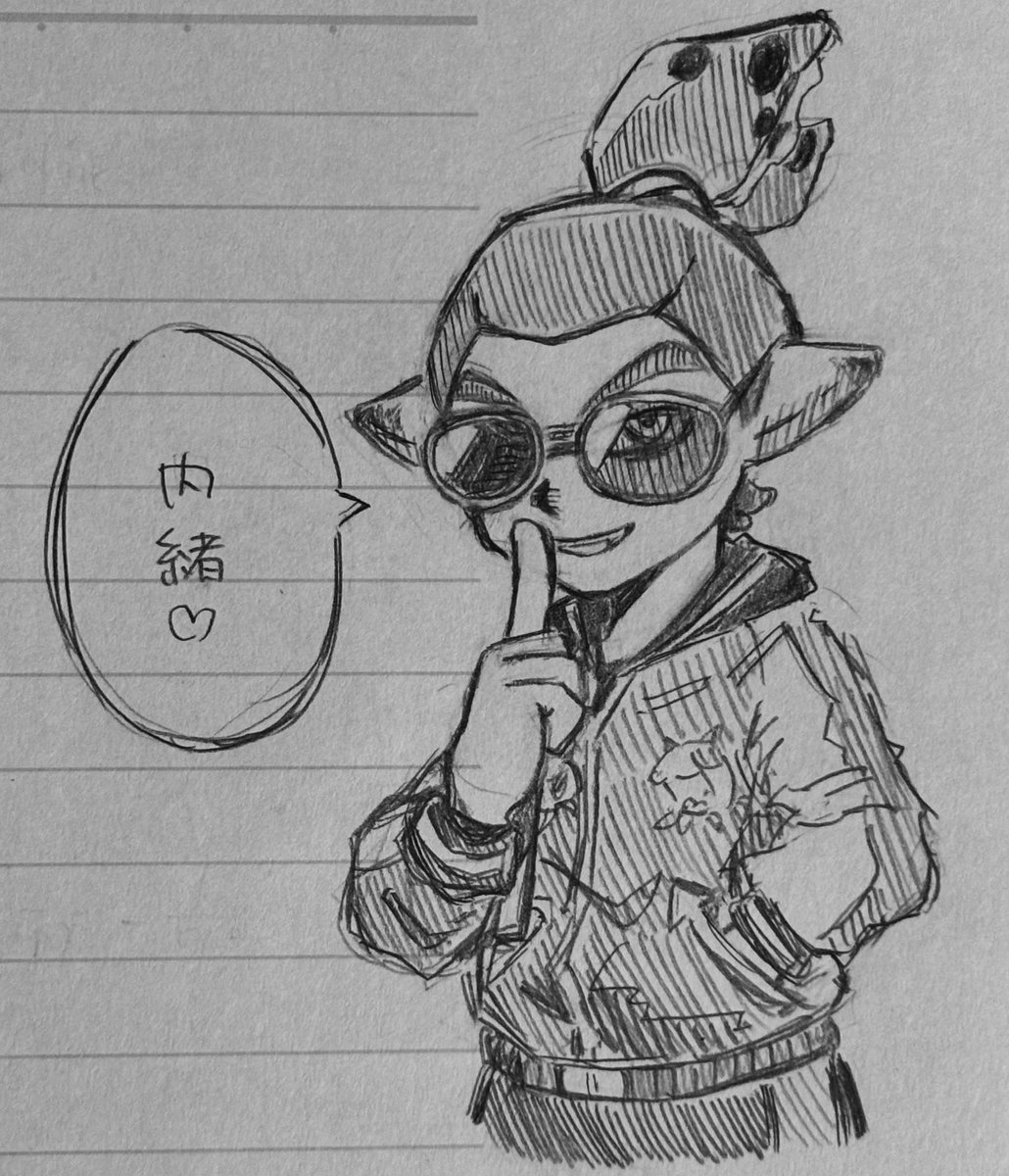 kar_n0's tweet photo. 「タレ🕶️くんってどんな素顔してるの〜！」 https://t.co/roFG2JuEmH